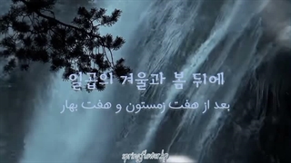 لیریک ادیت از آهنگ ᗯᗴ ᗩᖇᗴ ᗷᑌᒪᒪᗴTᑭᖇOOᖴ از ᗷTՏ ❥❥❥