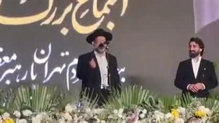 پیام رهبر جامعه کلیمیان ایران در اجتماع شبانه مردم تهران در جنگ رمضان 1405