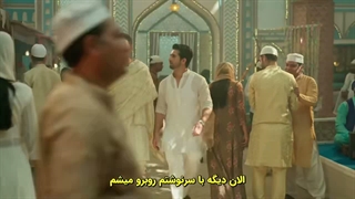 قسمت هفتم سریال سحر نزدیک است...