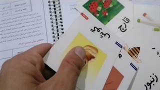 درمان اختلال هنگام نوشتن املا