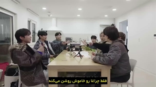 Run BTS فصل دوم قسمت اول با زیرنویس فارسی چسبیده