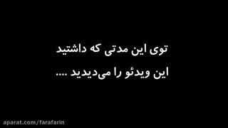 سواد مالی چیست؟_موسسه کارآفرین آوای مشاهیر