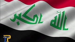 دخالت آشکار آمریکا در انتخاب نخست وزیر عراق