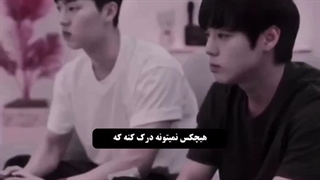 وقتی کیدراما میبینم:))))