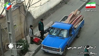 شست و شوی رایگان قالی های منازل جنگ زده