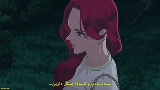 انیمه نامزد یاکوزا Raise wa Tanin ga Ii قسمت 9