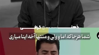ادامه دادن....