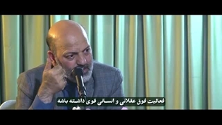 کوتاهی در حفظ سلامت و قدرت جسم، راه آسمان را به روی شما می‌بندد!