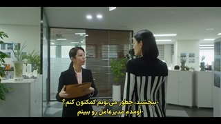قسمت 5 سریال معکوس با زیرنویس فارسی چسبیده