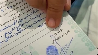 3 نکته مهم موقع انجا معامله