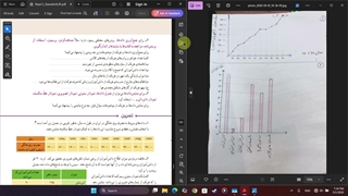 ریاضی