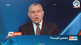 برخورد محترمانه؟