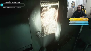 رزیدنت اویل 9 چقدر خوبه | پارت 1 | Resident Evil Requiem