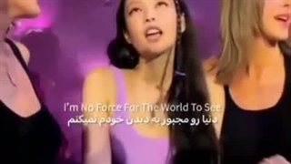 //جنی