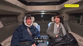 Keonho , always the youngest boy