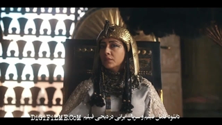 موسی کلیم الله فیلمی از ابراهیم حاتمی کیا