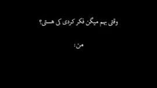 سیندرلا کی بودم منننـ