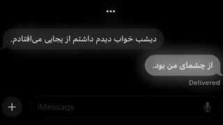 یادتون باشه دوباره خوندن یه کتاب پایانش رو تغییر نمیده 