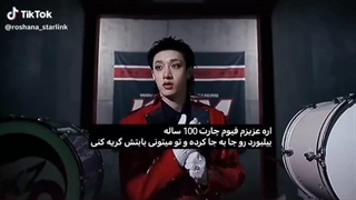 استری کیدز>>>