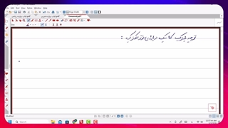 فیلم شماره 44 توجیح فیزیک کلاسیک در باره فوتوالکتریک وایراد های این نظریه