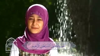 آموزش سوره های قرآن کریم - سوره کوثر قسمت 4
