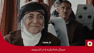 تیزر سریال «مادران»