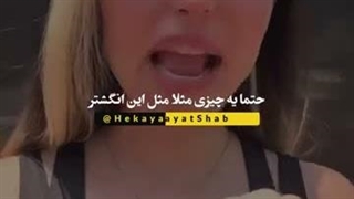 نکات ایمنی زنانه در حین استفاده از تاکسی های اینترنتی