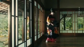 BAND-MAIKO 祇園町 Gion-cho