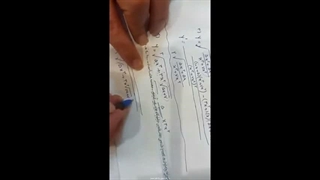 جلسه 10 مشتق