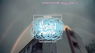 ALPHA DRIVE ONE Prologue Single ‘No School Tomorrow’ Title Sequence+کپشن