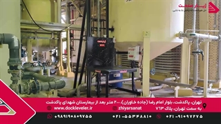 بالابر صنعتی 7 متری با ظرفیت 500 کیلو