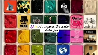 بی تی اس ارمی برای همیشه کپشن*&