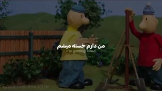 کجا رفتید؟؟