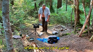 مسابقه تلویزیونی هیجان انگیز Extracted قسمت 1 کیفیت 1080