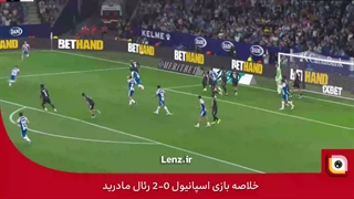 خلاصه بازی اسپانیول 0-2 رئال مادرید