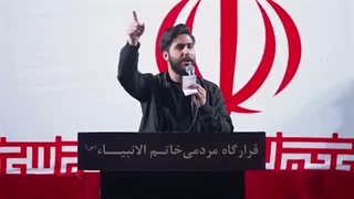 مداحی حماسی لبیک یا خامنه‌ای - میدان انقلاب - جنگ رمضان - علیرضا طاهری