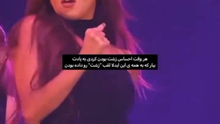 هیچ وقت احساس زشتی نکن چون..