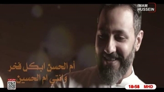حبی فاطمه(س).حسین فیصل