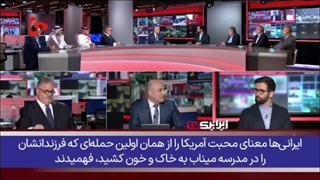 استاد دانشگاهی که از دل رمانها بیرون اومده