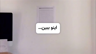 کوچکترین قدم ها بزرگترین نتیجه هارو دارن=]]]