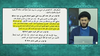 ثواب گریه کردن بر مصائب اهلبیت علیهم السلام