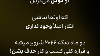 نکات مهم دیجیتال مارکتینگ