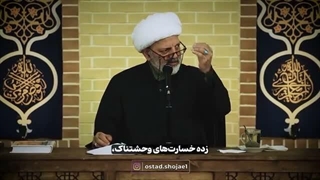 چجوری میشه یه‌باره آمریکا و اسرائیل رو جمع کنیم بفرستیم پی کارشون؟
