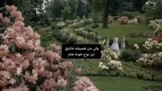 ولی من همیشه عاشق این نوع خونه هام :)