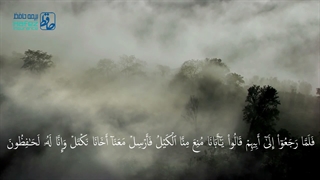 ویدئو 1- قرآن