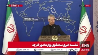 جمله تاریخی وزارت خارجه ایران: ما هم ابرقدرتیم