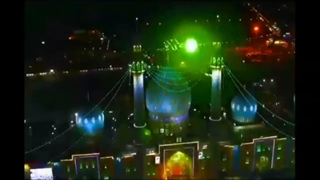 جمکرانی