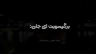 درخواستی