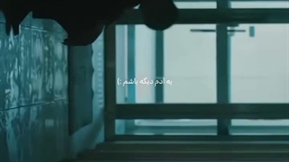 قاتلی که دنبال خودشه >>>>