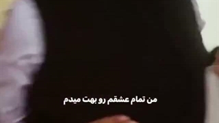 هندوانه چشمک زن